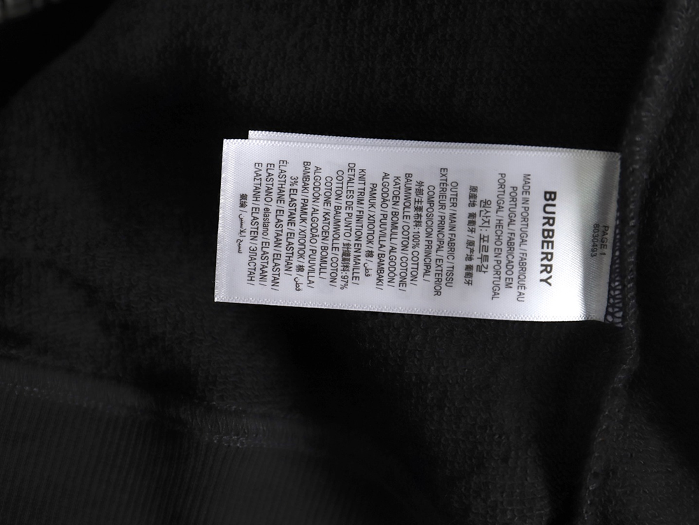 Burberry goose logo digital print hoodie