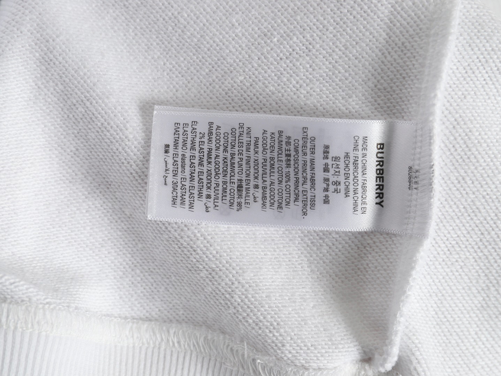 Burberry chest silicone square logo hooded sweatshirt