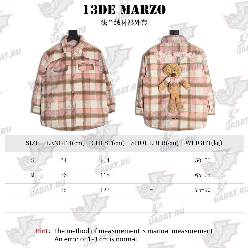 13De Marzo flannel shirt jacket