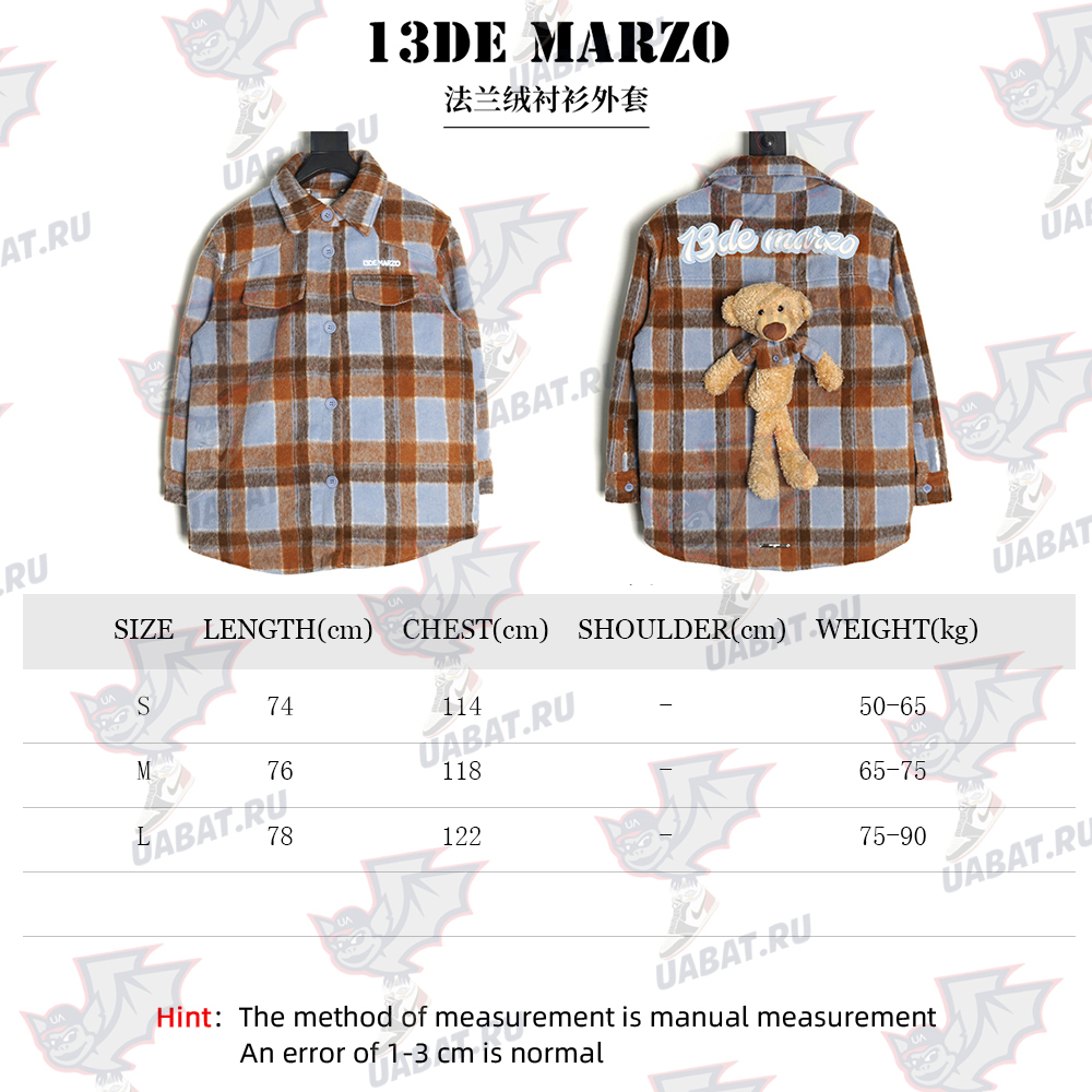 13De Marzo flannel shirt jacket TSK1