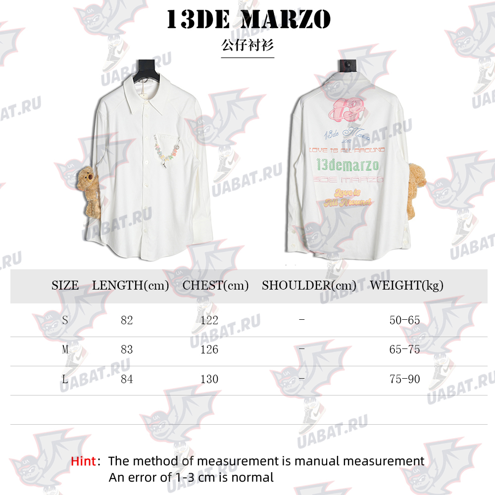 13De Marzo Doll Bear Shirt