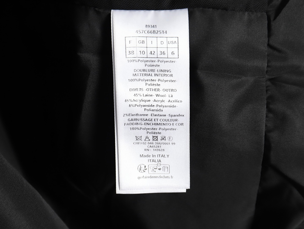 Dior all over print monogram jacquard stand collar waisted cotton jacket