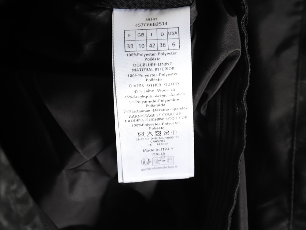Dior all over print monogram jacquard stand collar waisted cotton jacket TSK1