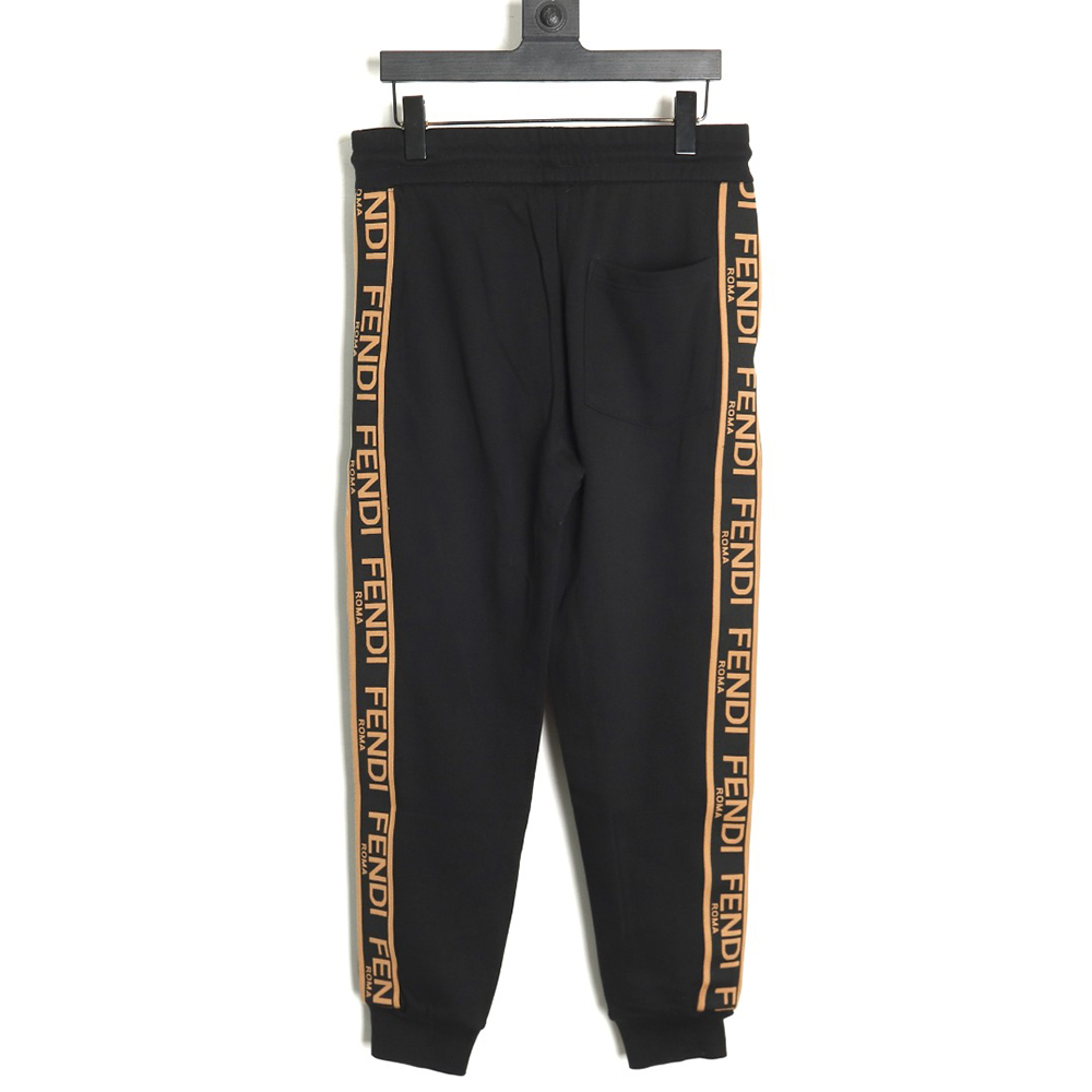 Fendi double F embroidered logo webbing sweatpants