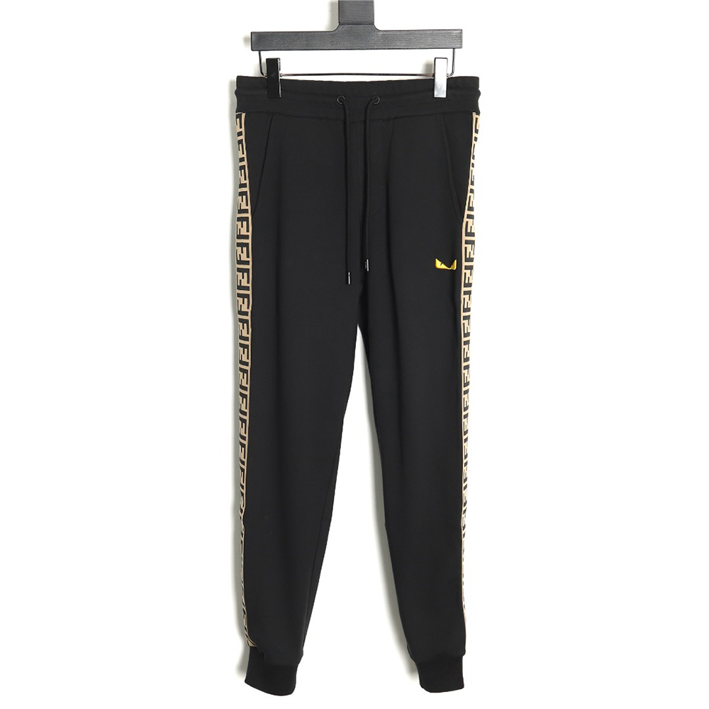 Fendi small eye embroidered double F ribbon sweatpants