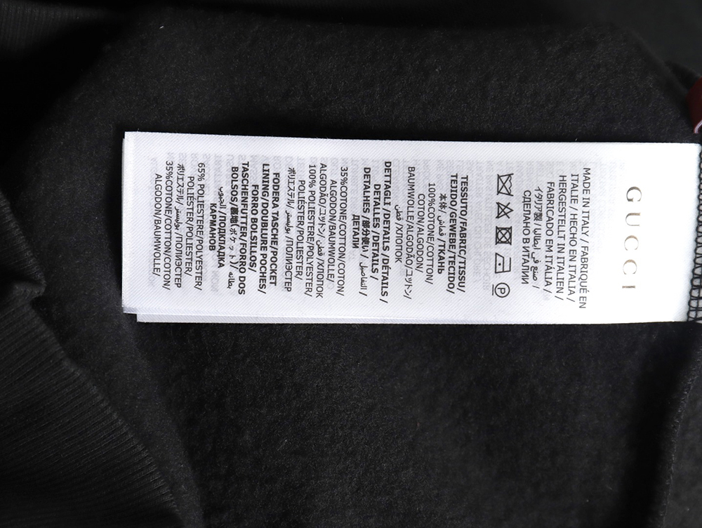 Gucci Black Web Hoodie