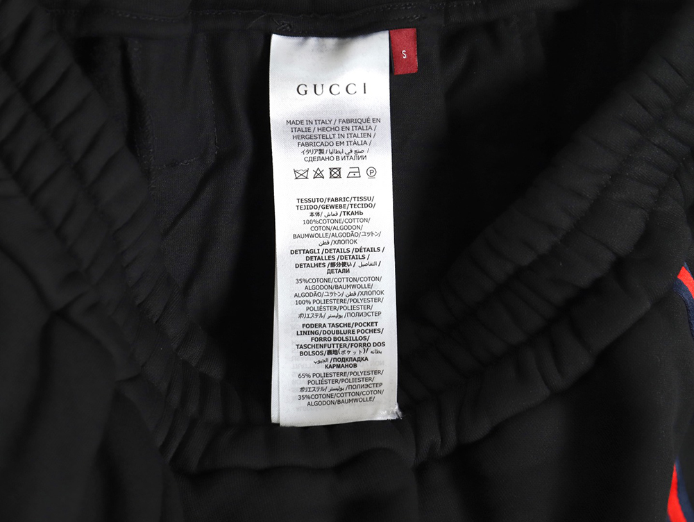 Gucci Black Web Trousers