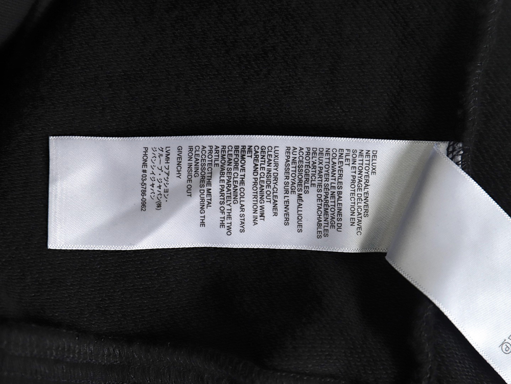 Givenchy back 4G towel embroidered sweatshirt TSK1