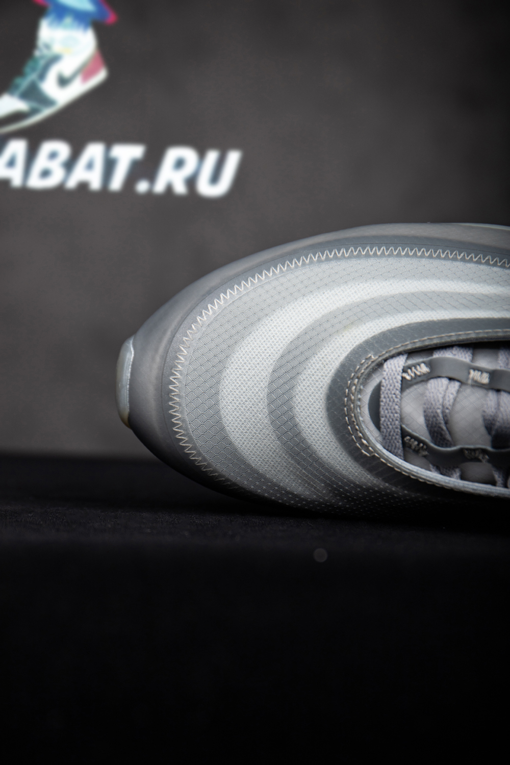 OFF-WHITE X AIR MAX 97 'MENTA'