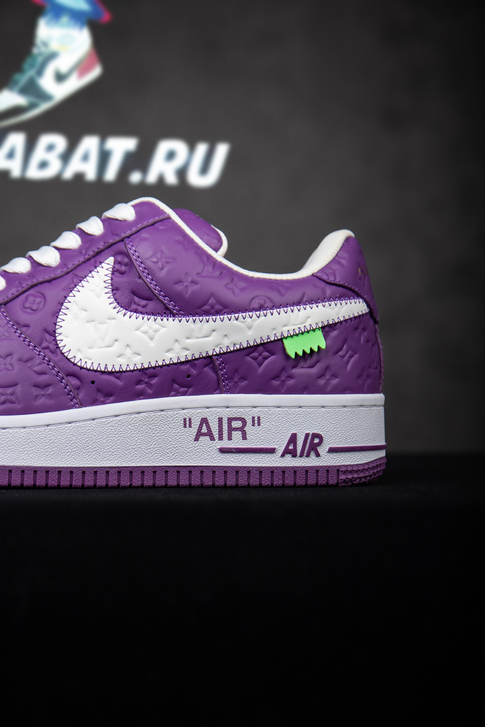 Louis Vuitton x Nike Air Force 1 Low F&F "Purple"