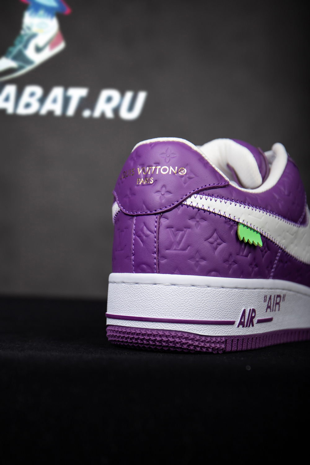 Louis Vuitton x Nike Air Force 1 Low F&F "Purple"