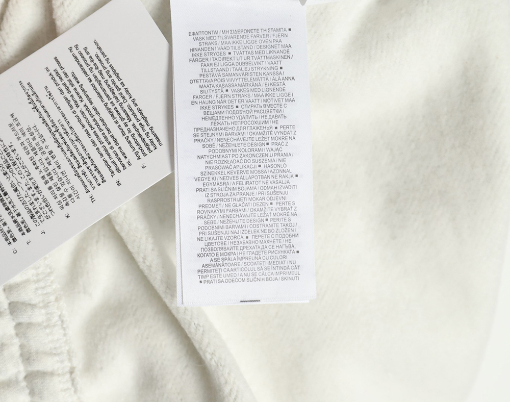 Air Jordan & Supreme Joint LOGO Drawstring Knitted Sweatpants
