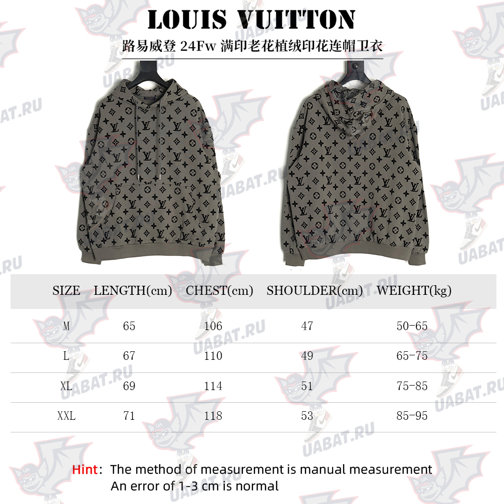 Louis Vuitton Monogram Flocked Print Hoodie
