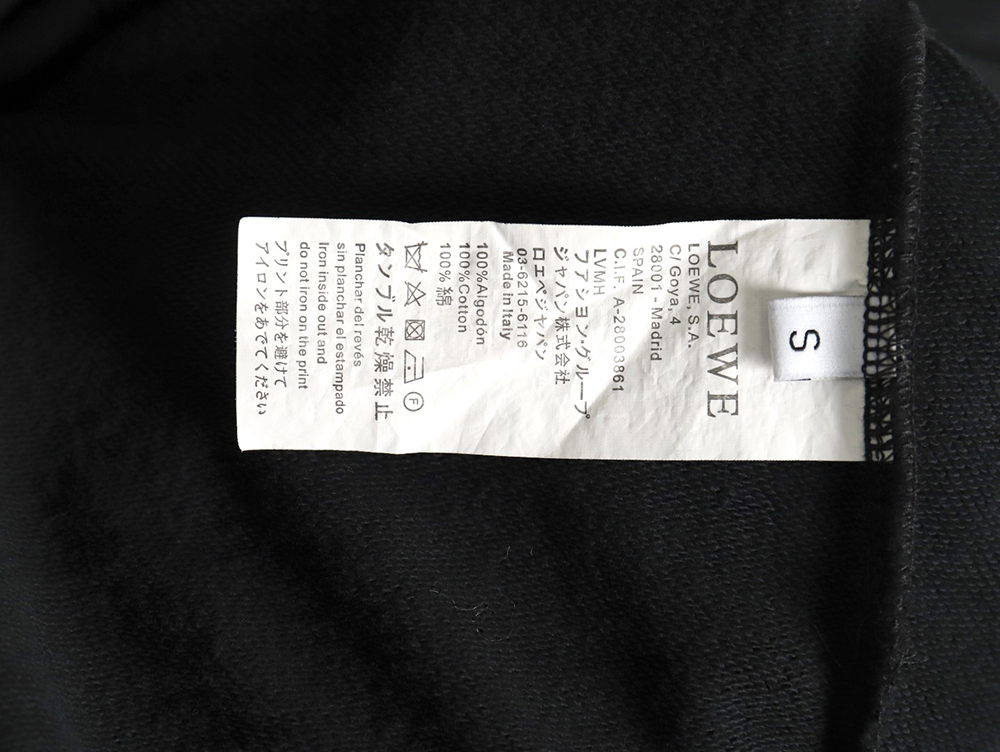 Loewe embossed back embossed large logo zipper hooded jacket