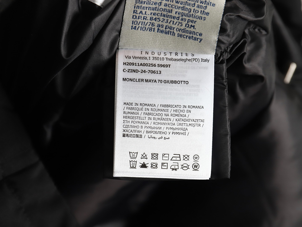 Moncler masac workwear down jacket TSK1
