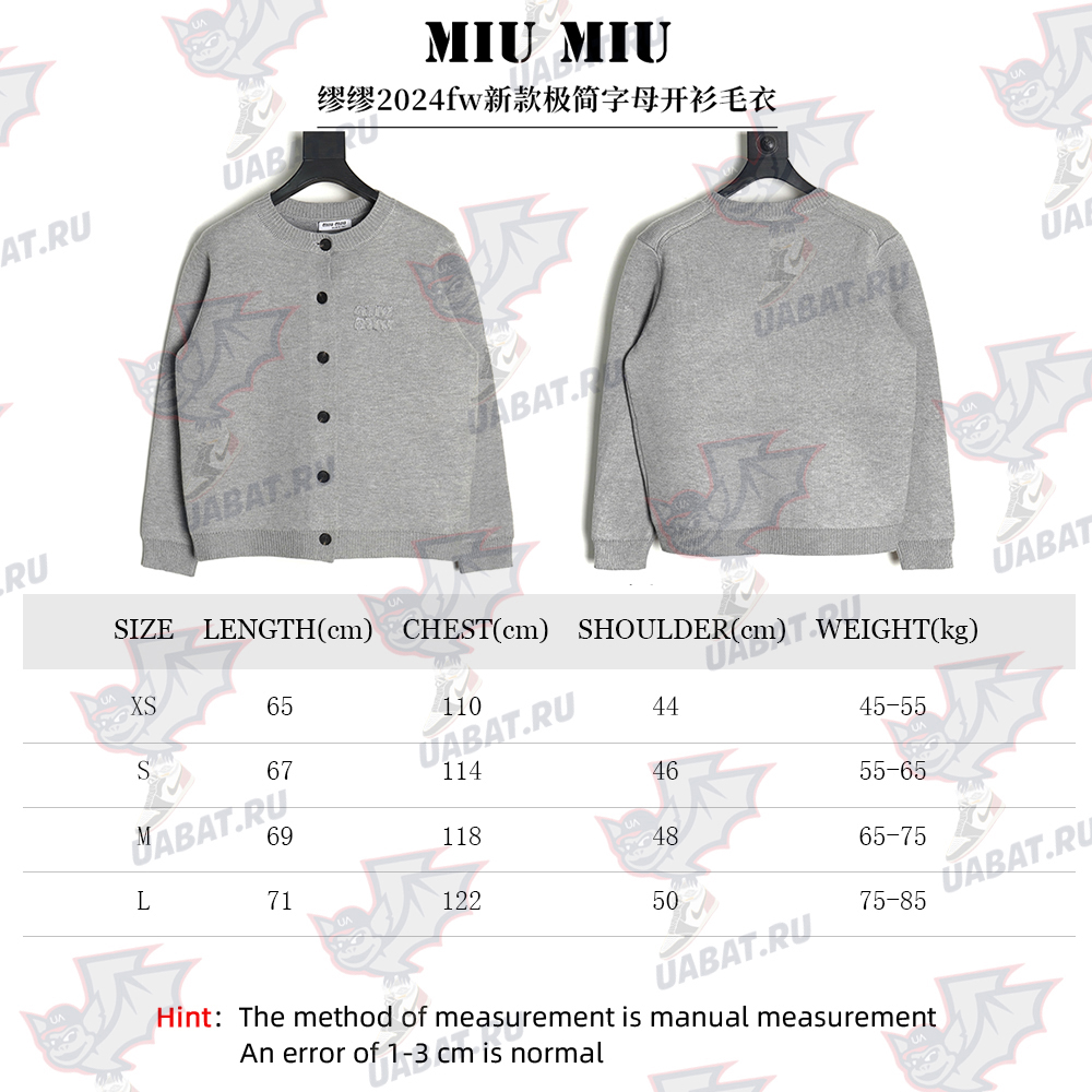 Miu Miu Minimalist Lettering Cardigan Sweater