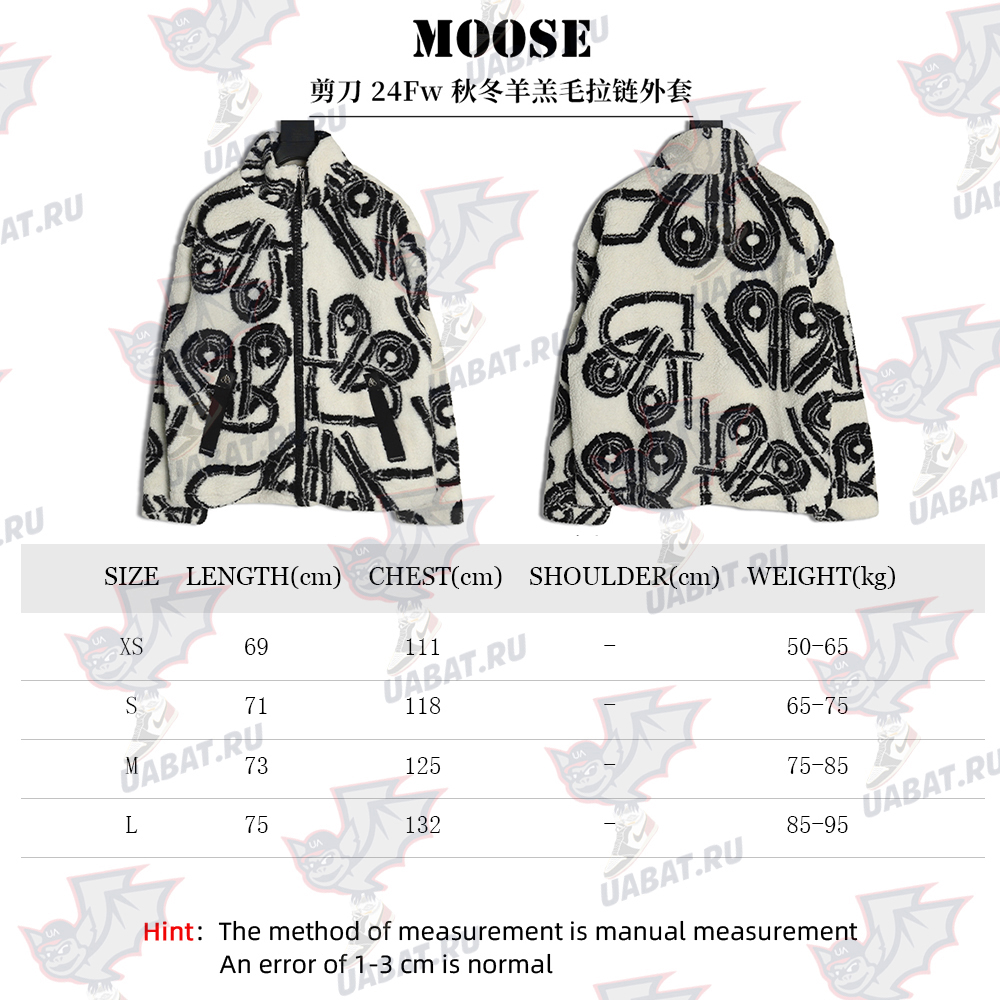 Moose Knuckles lambswool zip-up jacket