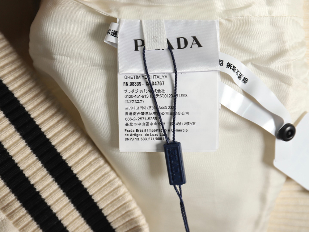 Prada P logo leather bomber jacket