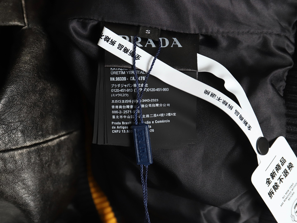 Prada P logo leather bomber jacket TSK1