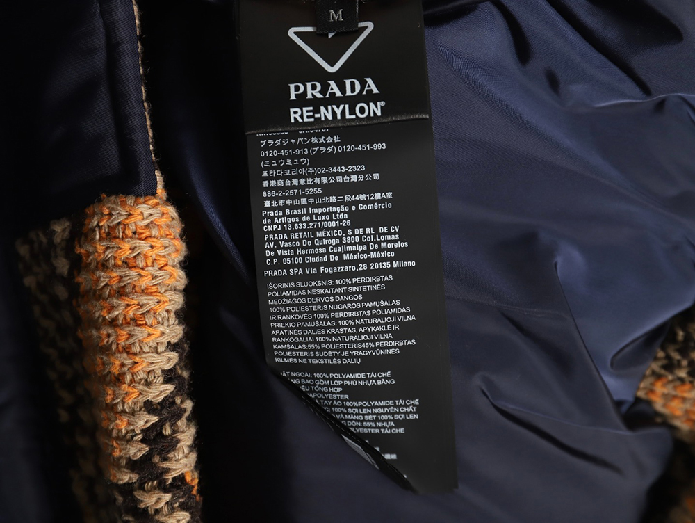Prada sweater-lined cotton bomber jacket