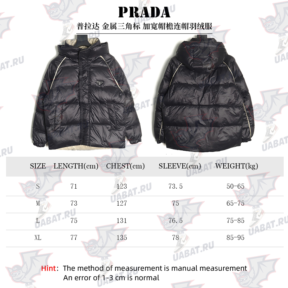 Prada metal triangle logo wide brim hooded down jacket