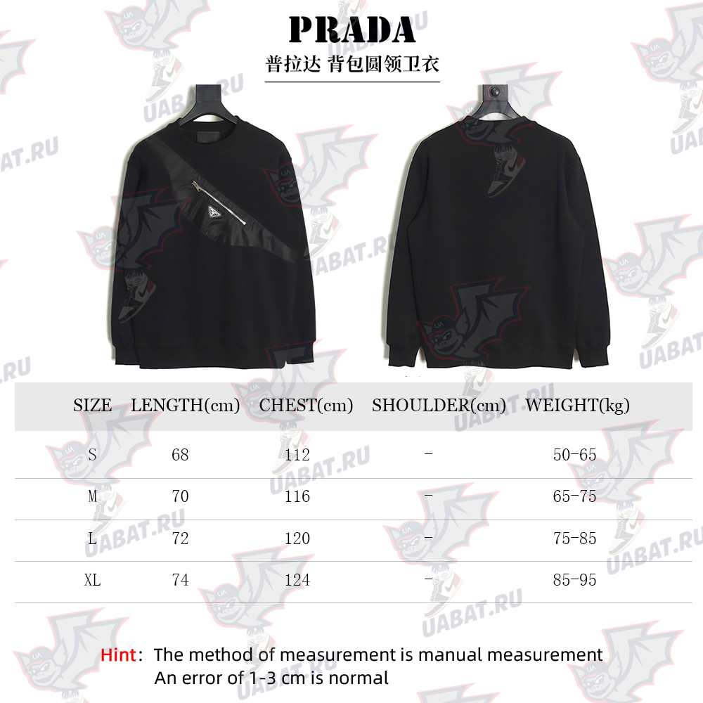 Prada Backpack Crewneck Sweatshirt TSK1