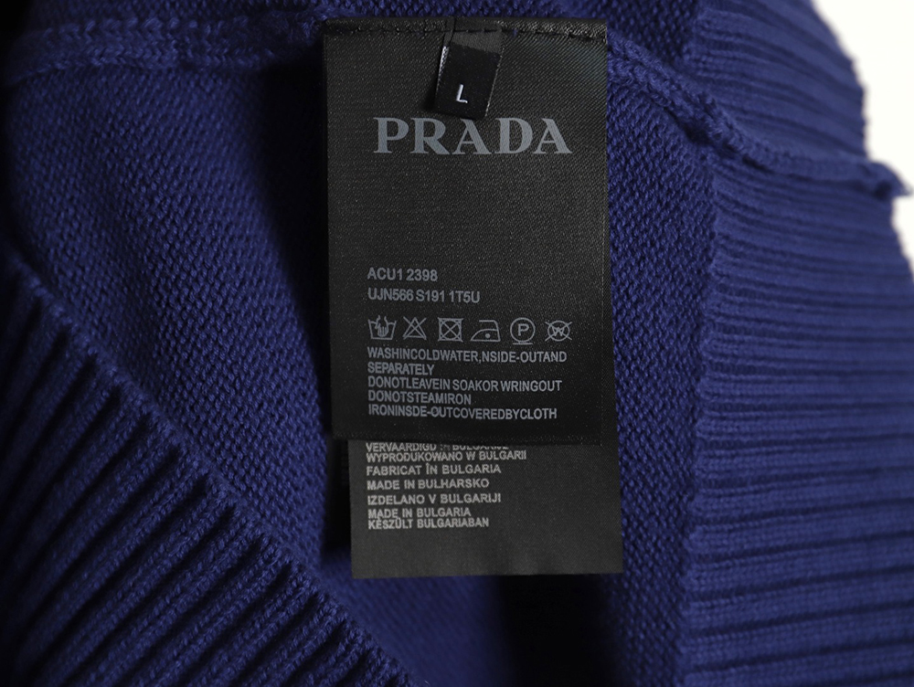 Prada Chest Lettering Half Zip Knit Sweater