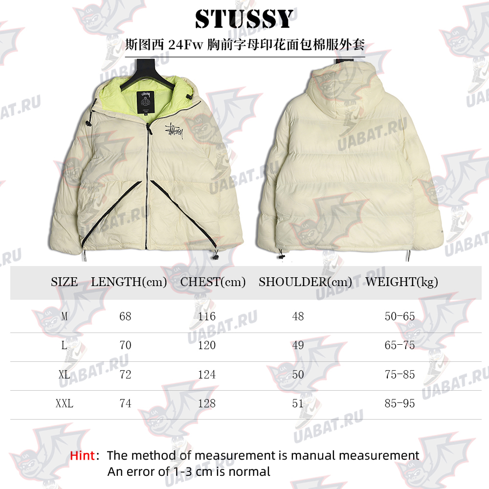 Stussy chest letter print bread cotton jacket