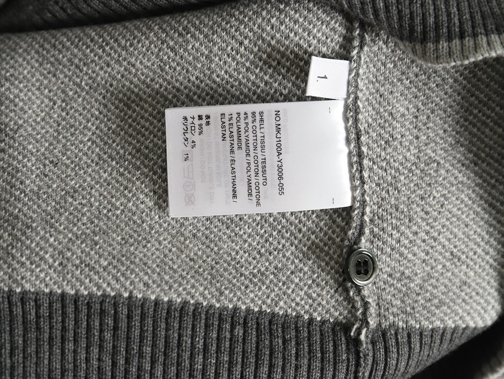 Thom Browne Limited Edition Puppy Crew Neck Sweater TSK1