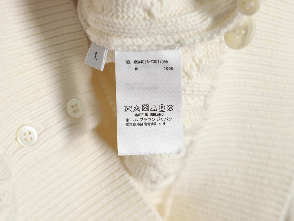 Thom Browne four-strip cable cardigan