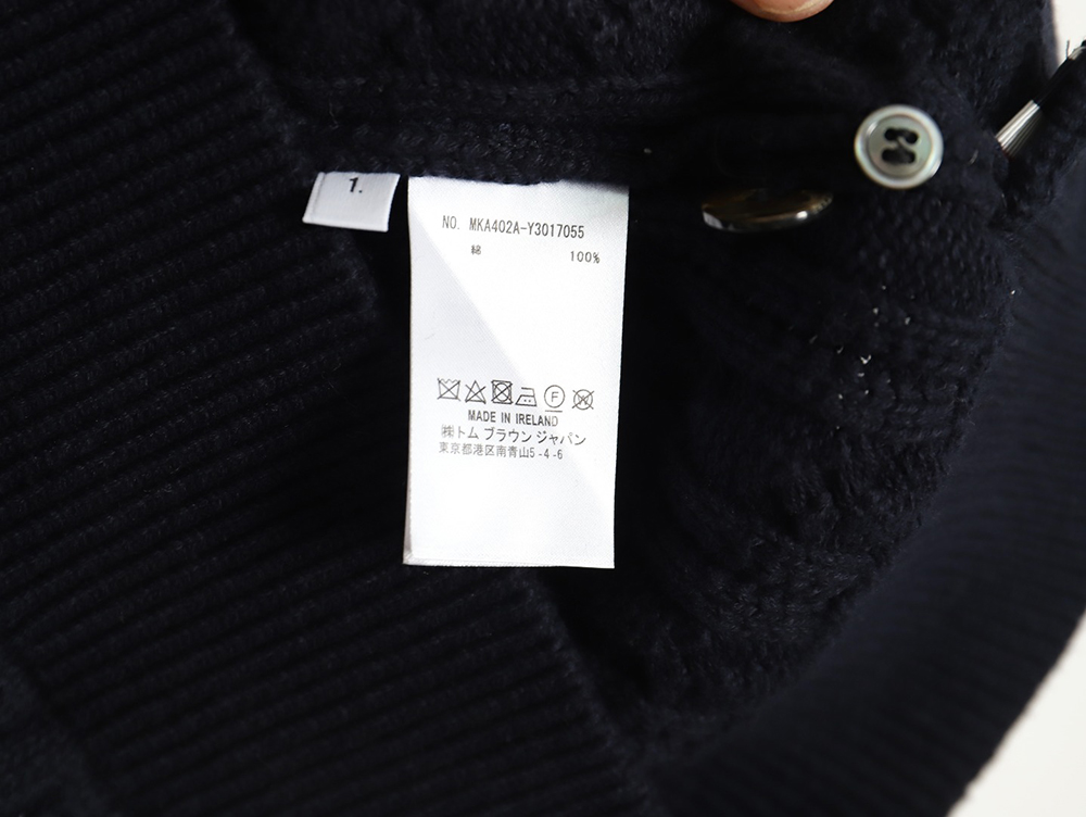 Thom Browne four-strip cable cardigan TSK2
