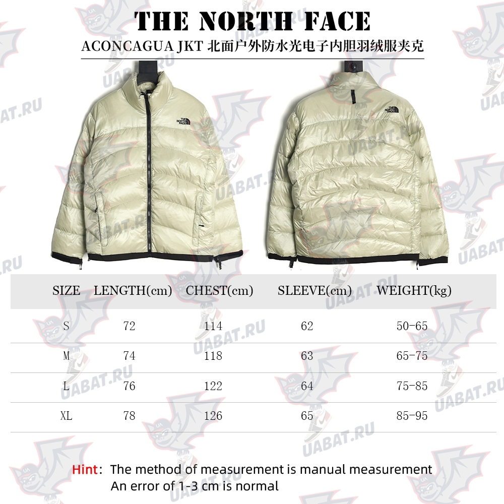 The North Face Outdoor Waterproof Down Jacket