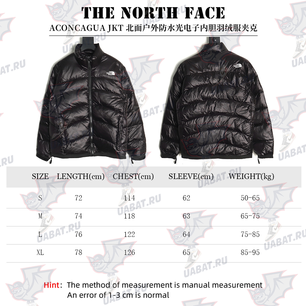 The North Face Outdoor Waterproof Down Jacket TSK1