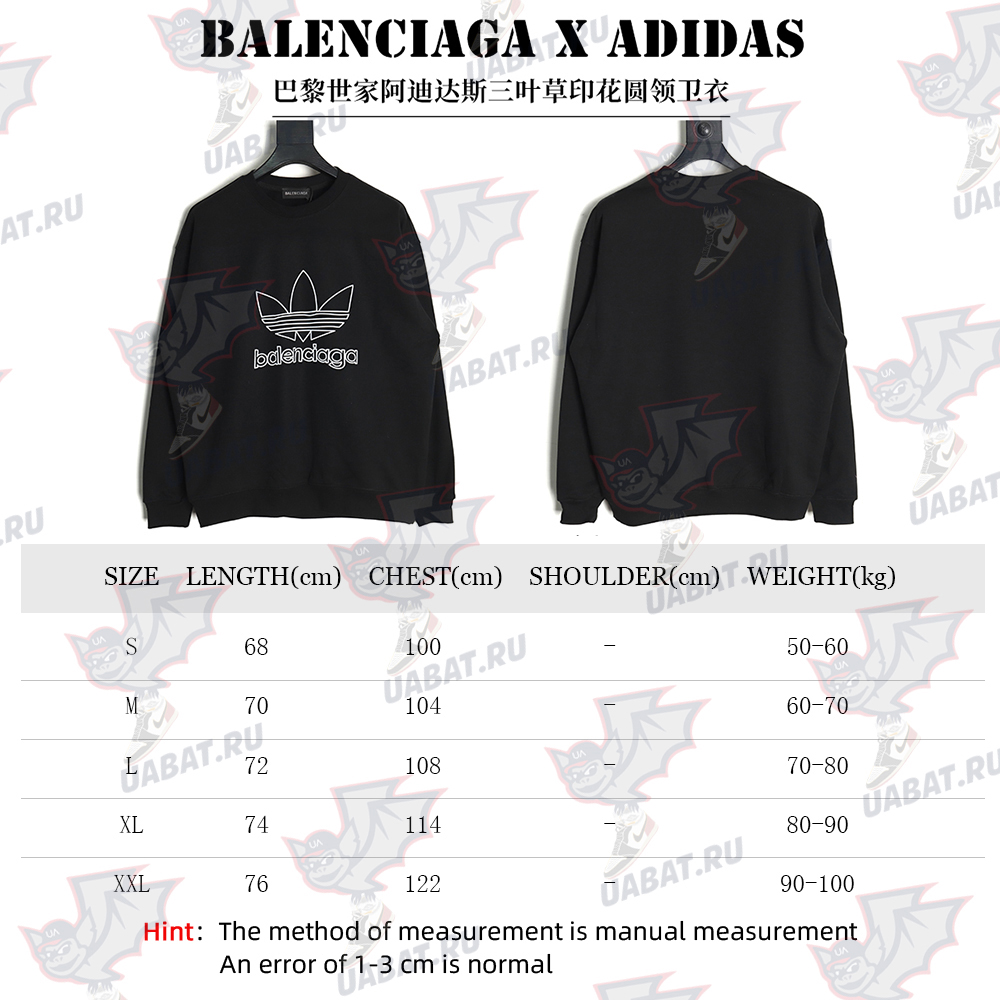 Balenciaga x Adidas Trefoil print crew neck sweatshirt tsk1