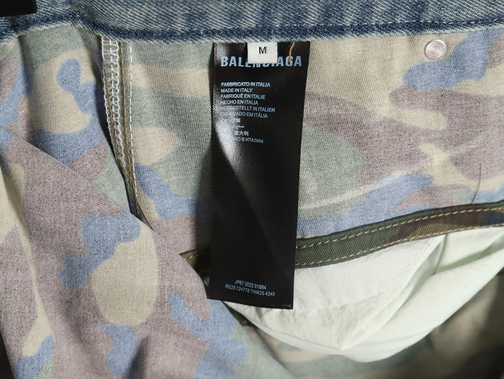 Balenciaga ripped camouflage double jeans