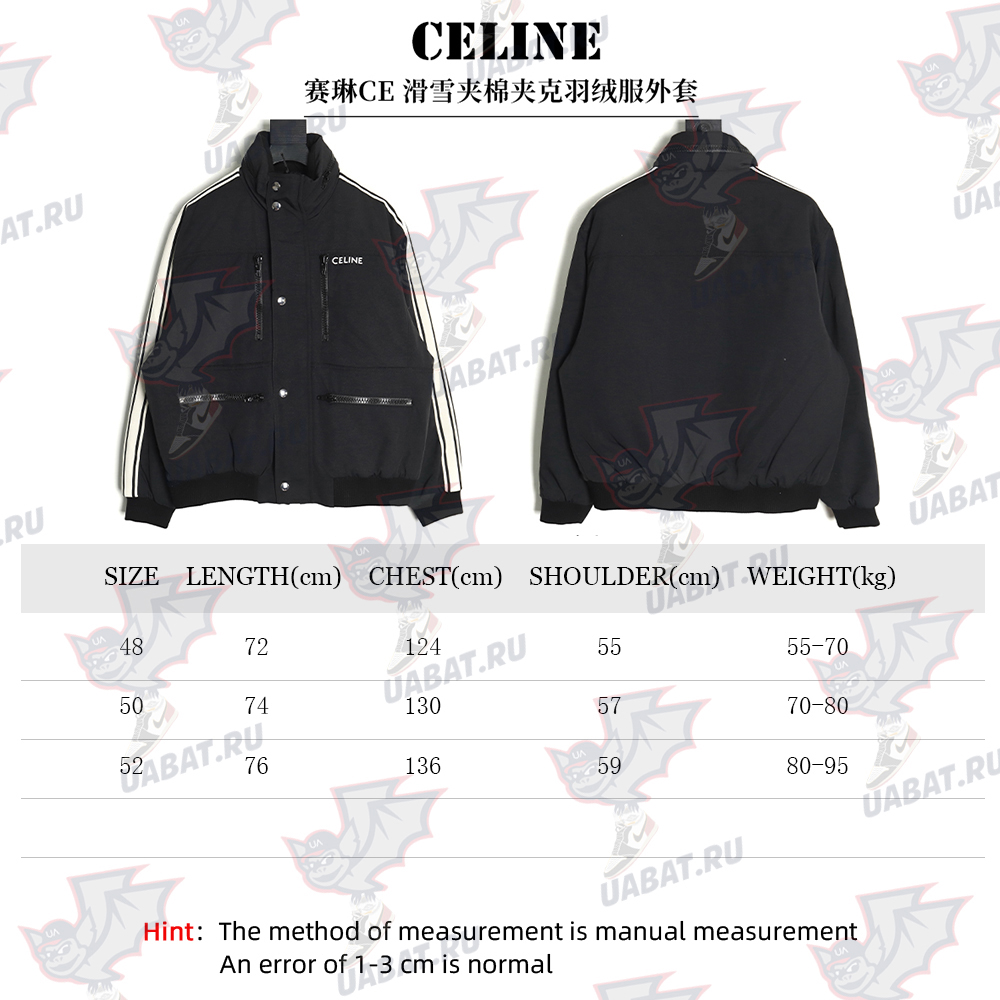 Celine ski quilted down jacket