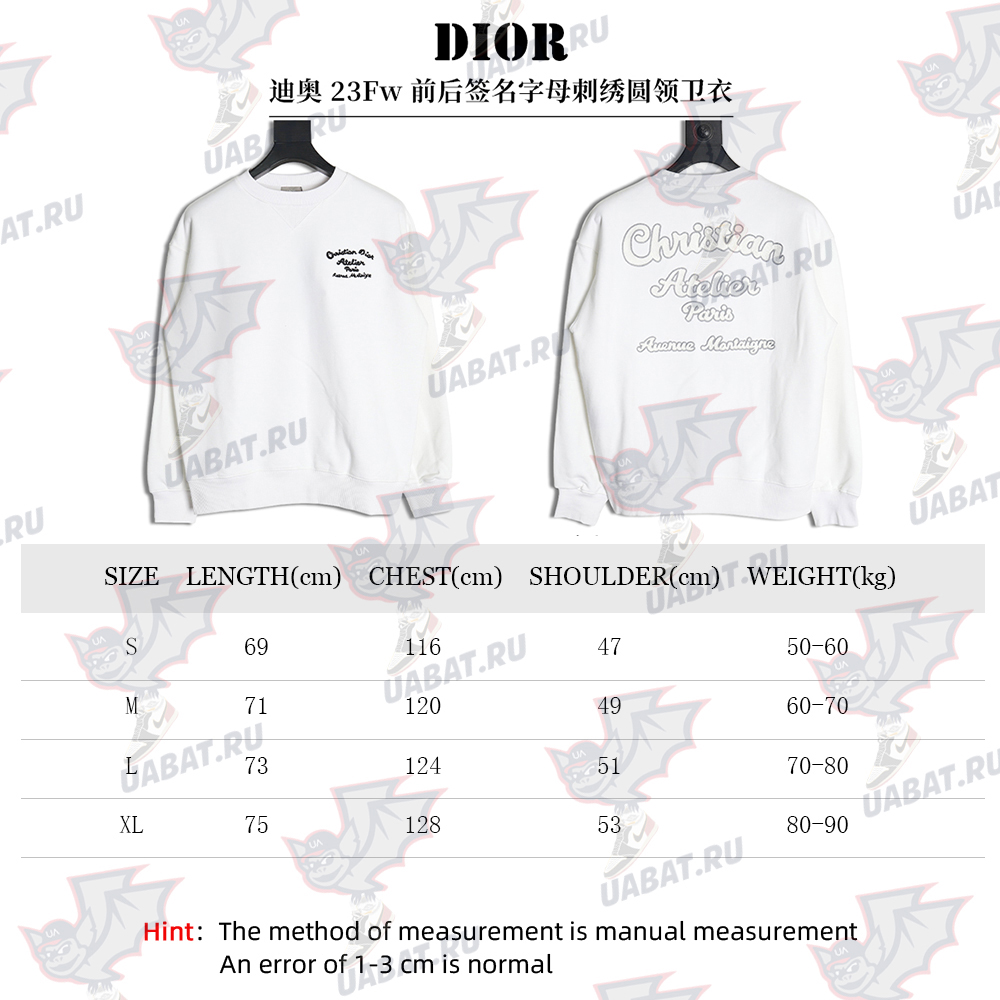 Dior lettering embroidered crewneck sweatshirt