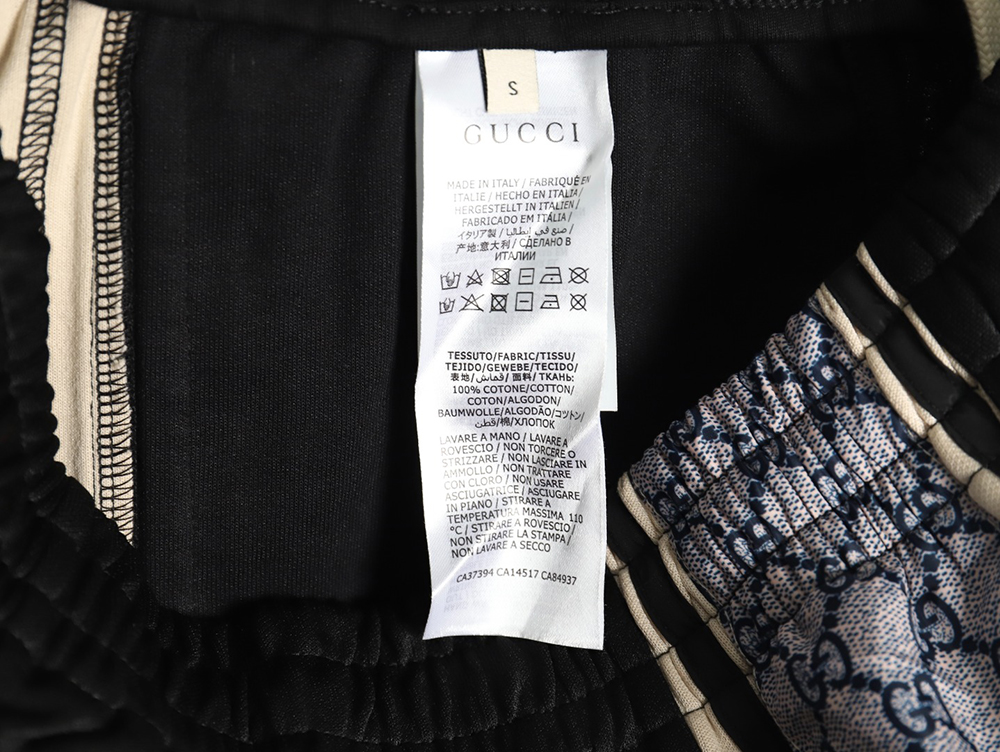 Gucci classic snake print web pants