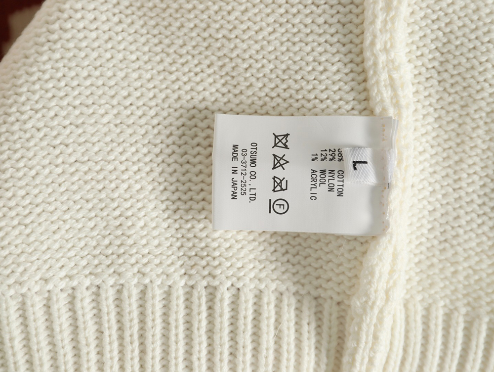 Human Made Tiger Sweater