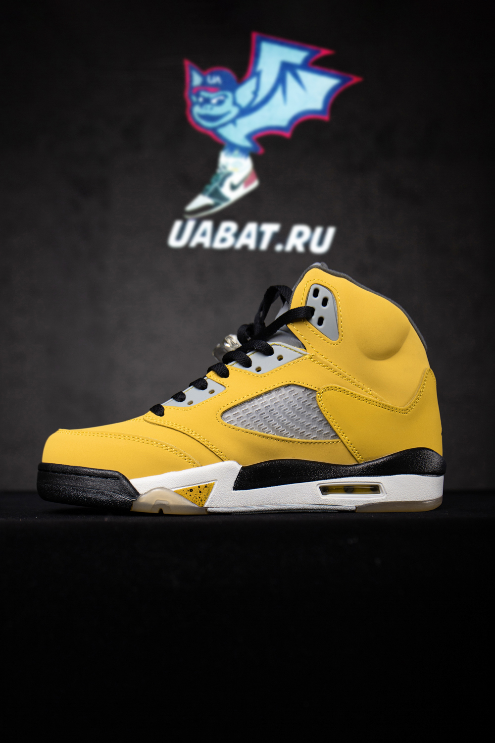Air Jordan 5 Retro T23 