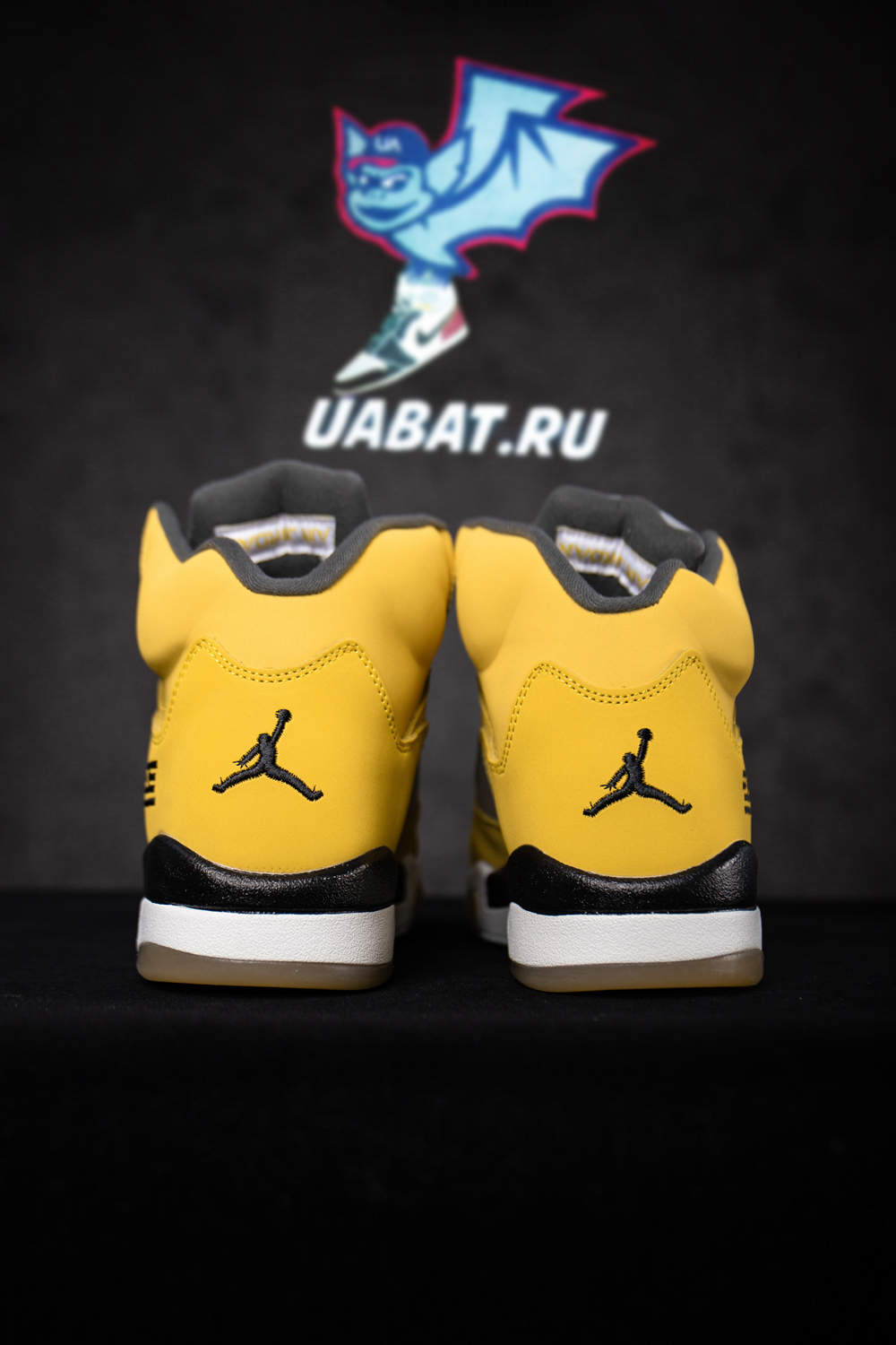 Air Jordan 5 Retro T23 