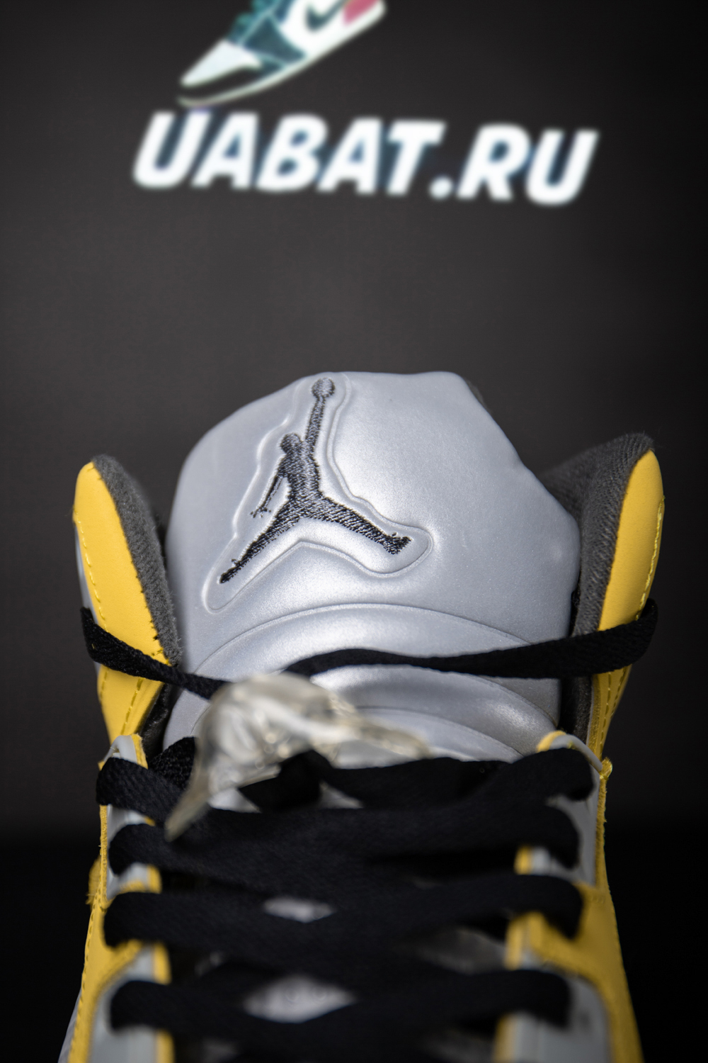 Air Jordan 5 Retro T23 