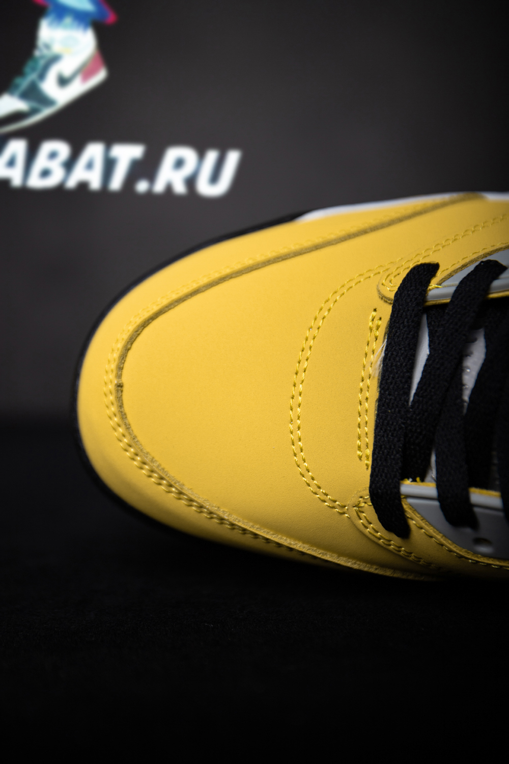 Air Jordan 5 Retro T23 