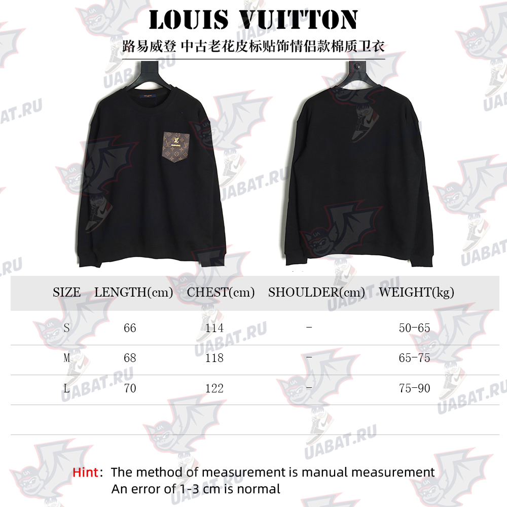 Louis Vuitton presbyopia leather label cotton sweatshirt TSK1