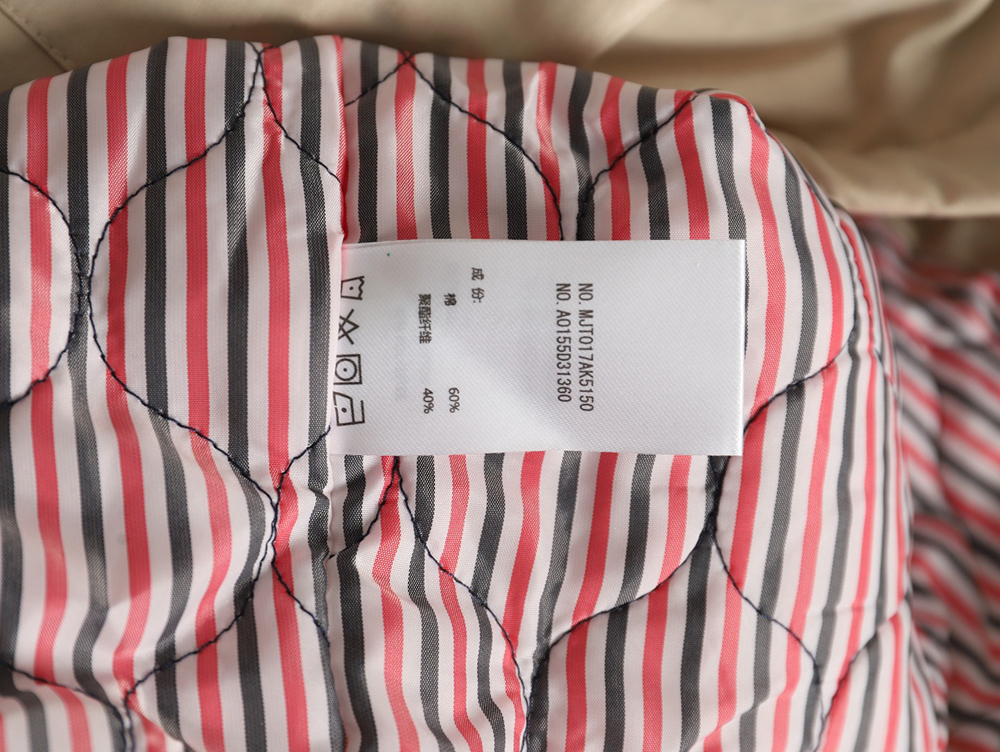 Thom Browne Padded zip-up jacket
