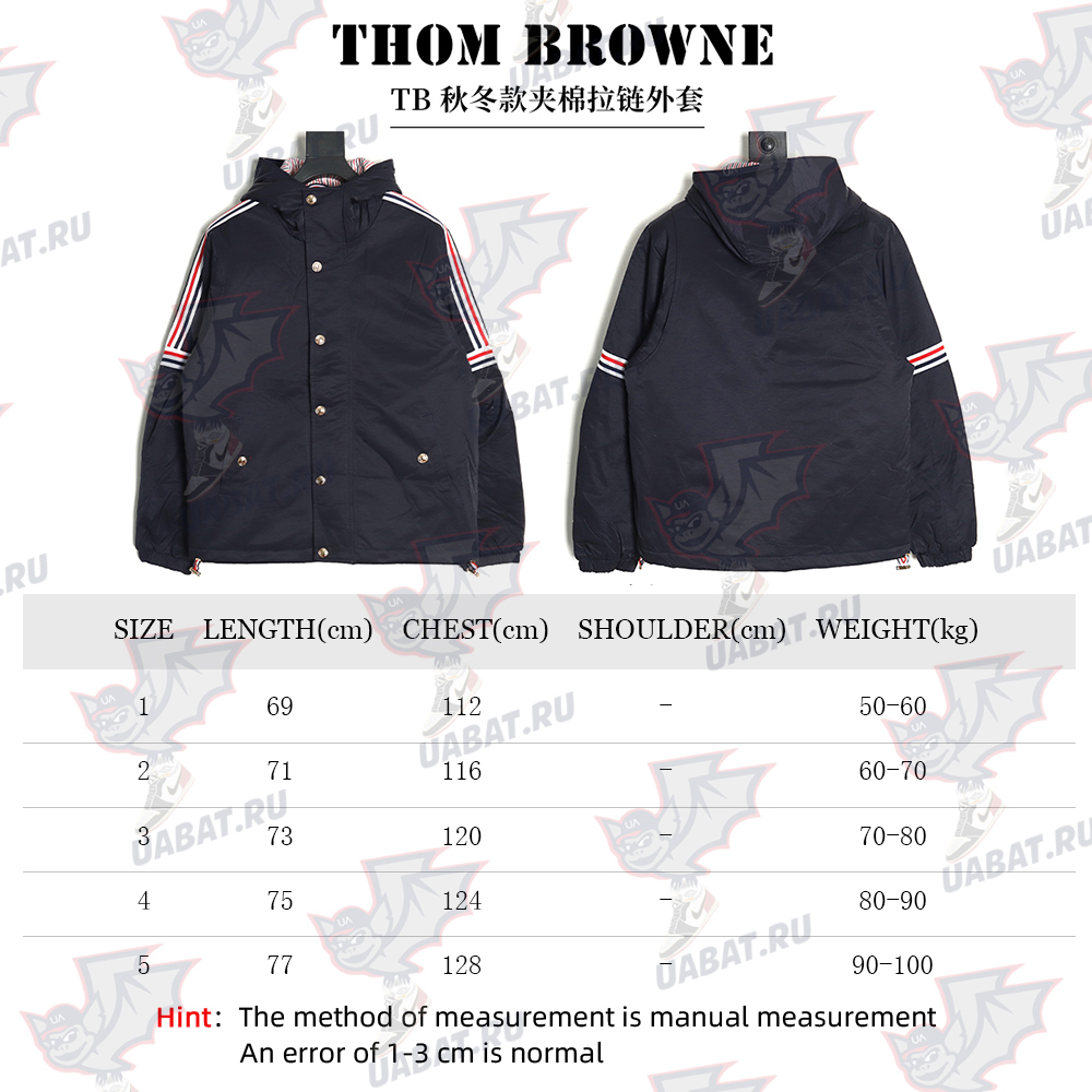 Thom Browne Padded zip-up jacket TSK1
