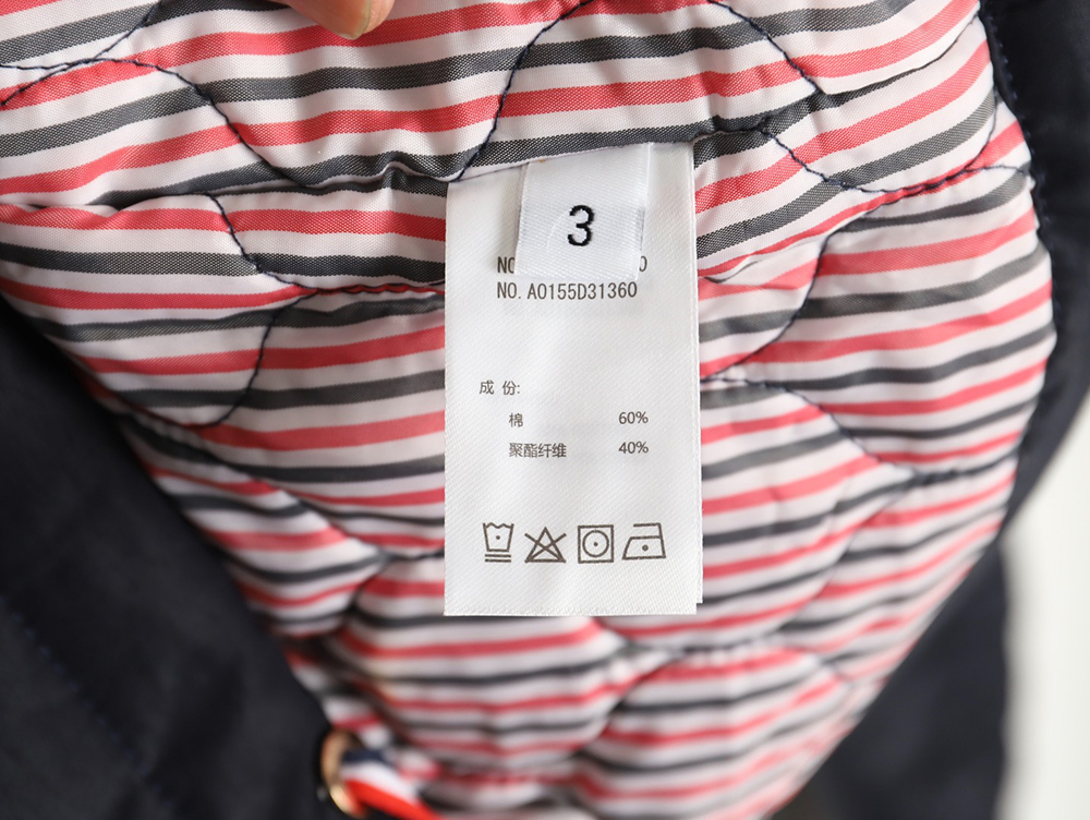 Thom Browne Padded zip-up jacket TSK1