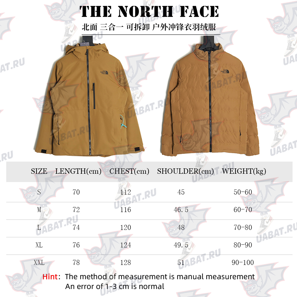 The North Face detachable outdoor down jacket