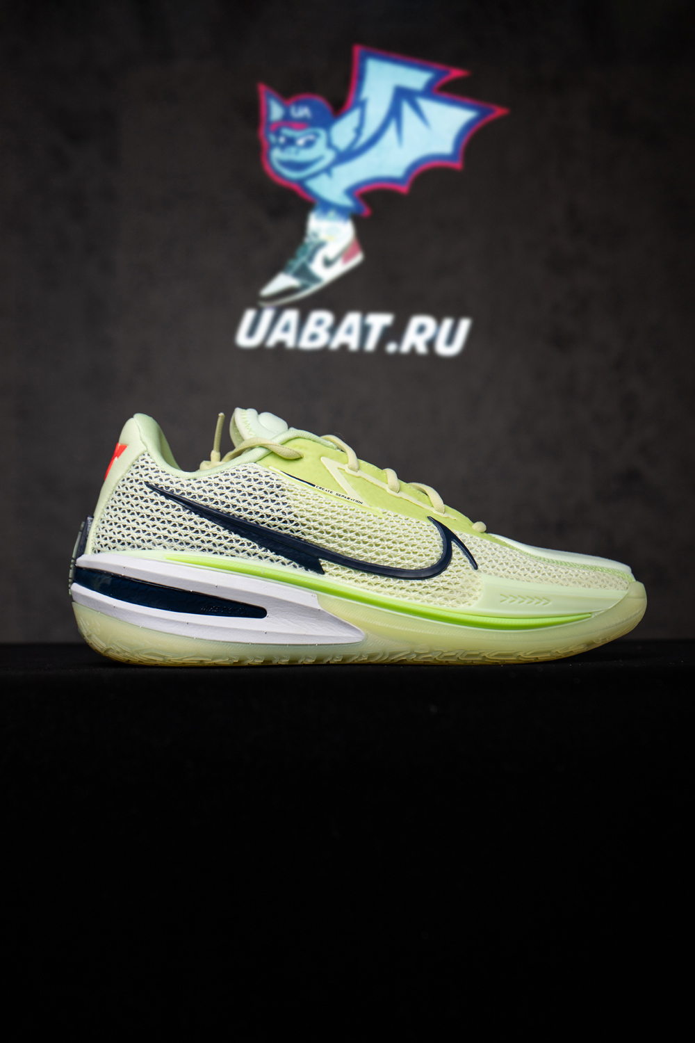 AIR ZOOM GT CUT EP ''LIME ICE''