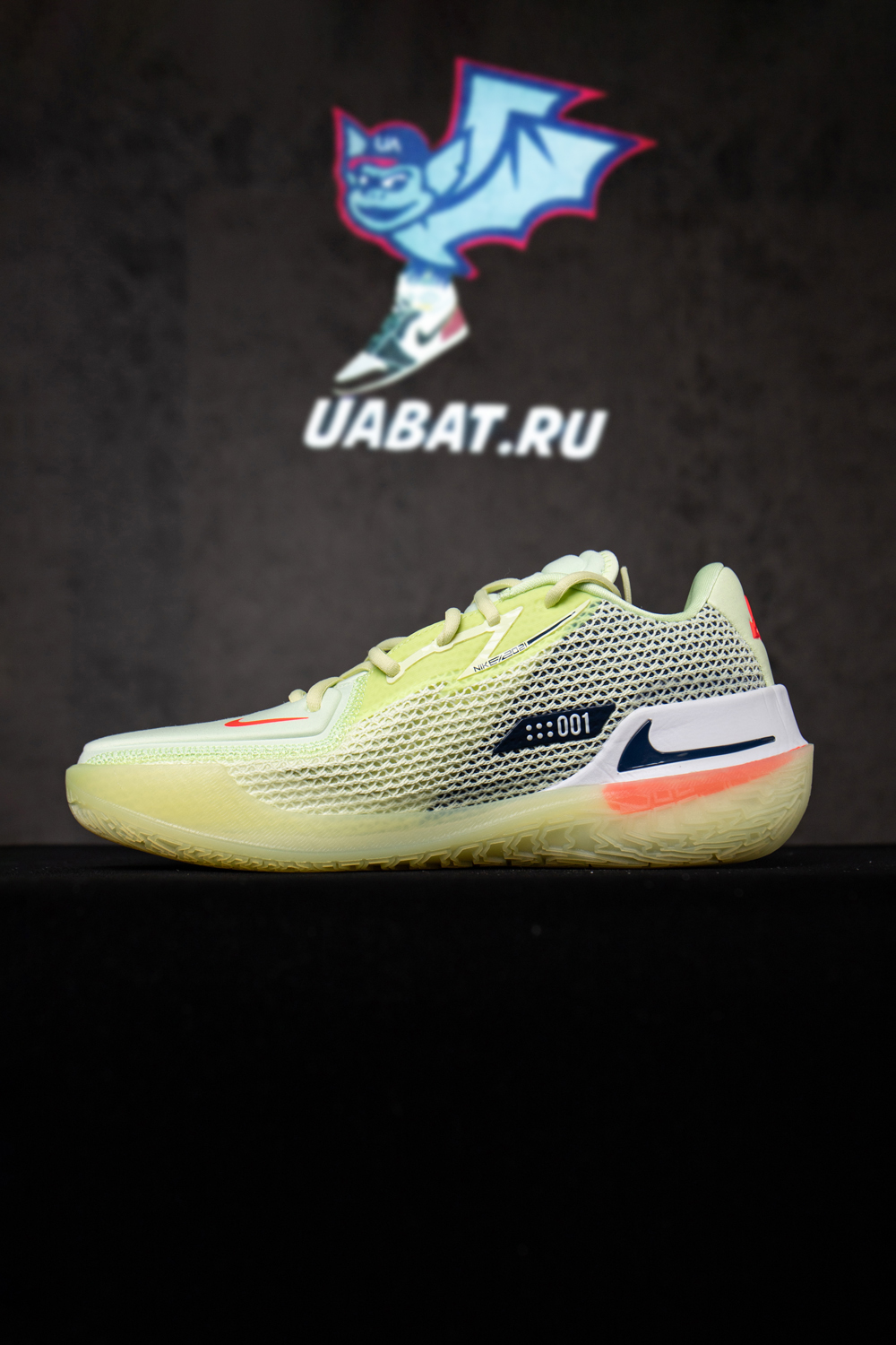 AIR ZOOM GT CUT EP 